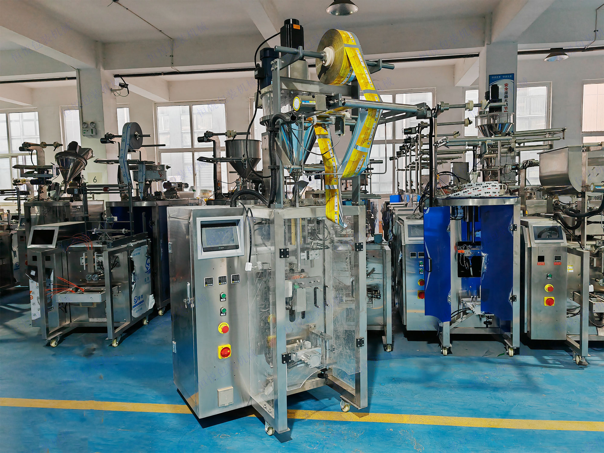 全自動粉末包裝機(jī)支持多規(guī)格包裝 全自動粉末包裝機(jī)支持多規(guī)格包裝