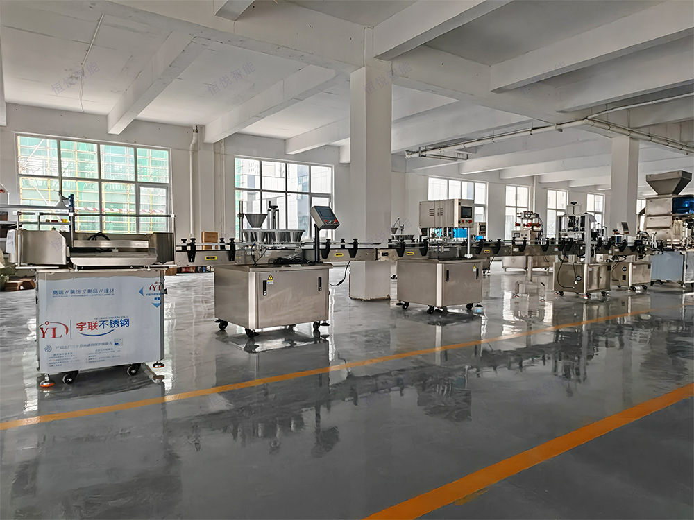 全自動顆粒灌裝機生產(chǎn)線