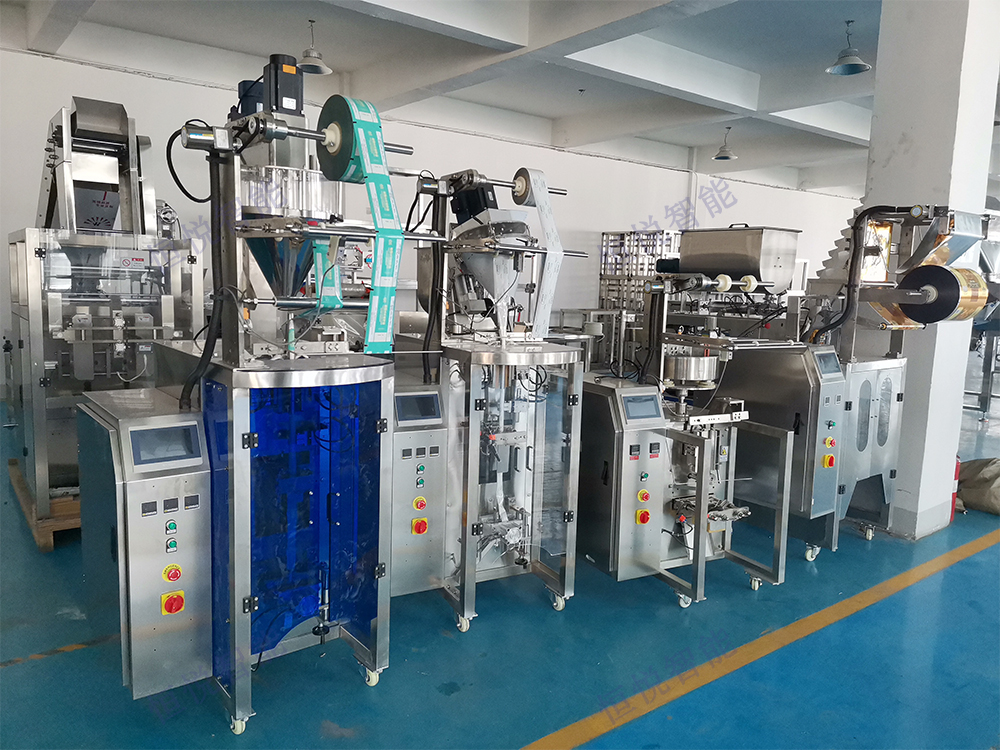 全自動粉劑包裝機的價格 全自動粉劑包裝機的價格