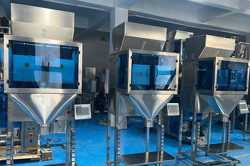 小型自動(dòng)稱(chēng)重包裝機(jī)器 小型自動(dòng)稱(chēng)重包裝機(jī)器