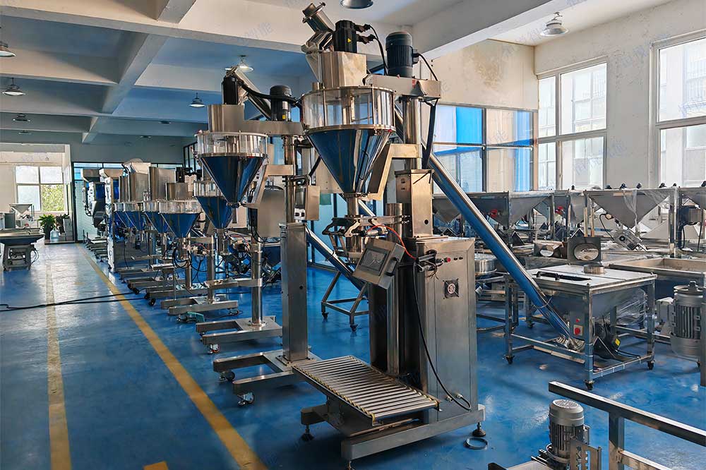 半自動(dòng)粉末稱(chēng)重包裝機(jī) 半自動(dòng)粉末稱(chēng)重包裝機(jī)