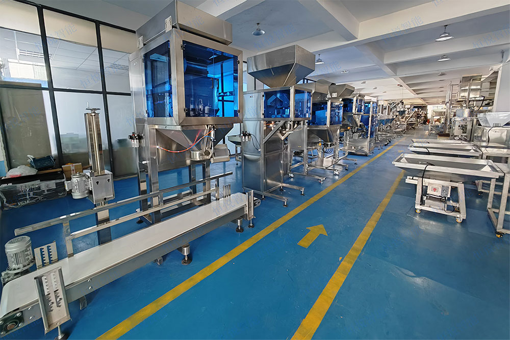 25公斤自動(dòng)稱(chēng)重包裝機(jī) 25公斤自動(dòng)稱(chēng)重包裝機(jī)