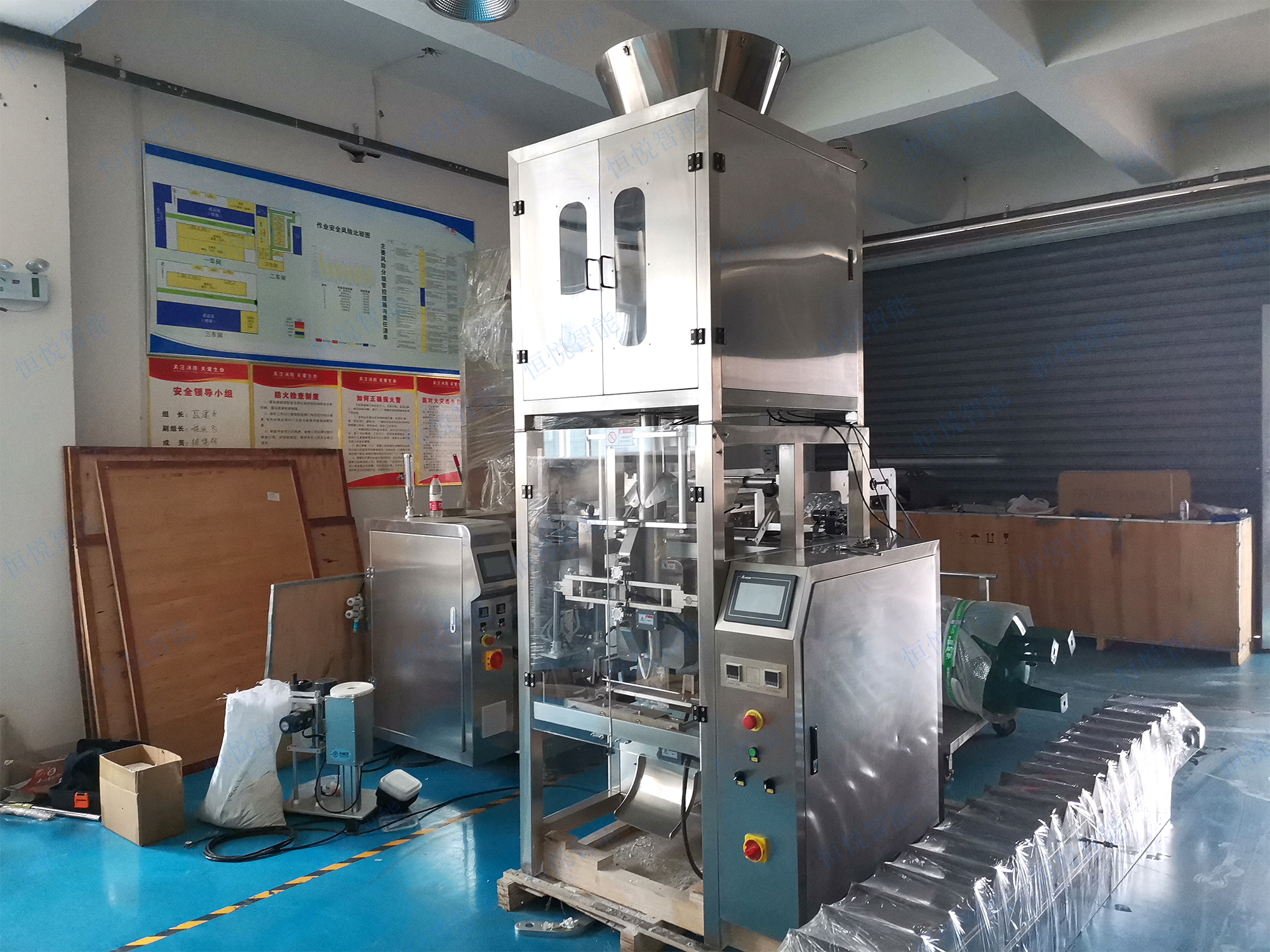 稱重式粉末包裝機精度高