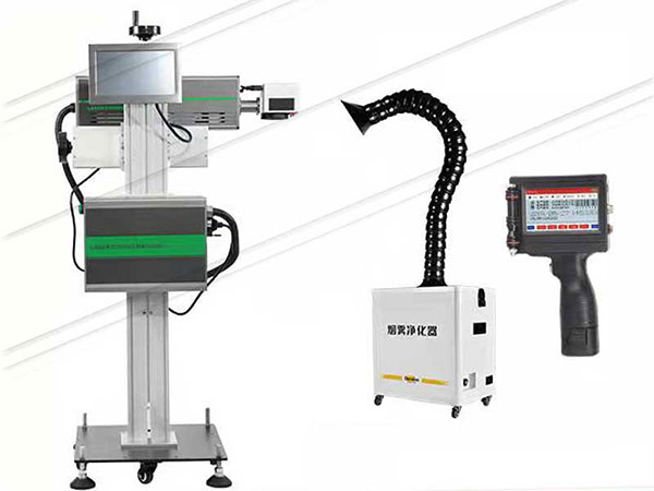 紫外激光打標(biāo)機(jī)適用于電子元器件、食品、藥品等精細(xì)標(biāo)識(shí)