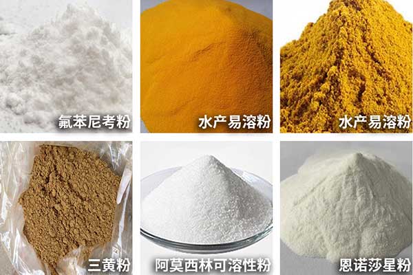 農(nóng)藥包裝機(jī)可用于小顆粒、粉劑、散劑的自動定量與包裝