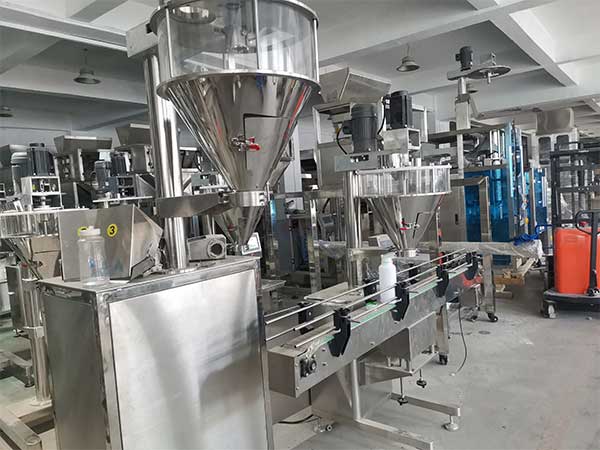全自動(dòng)粉末灌裝機(jī)生產(chǎn)線，多規(guī)格一機(jī)多用