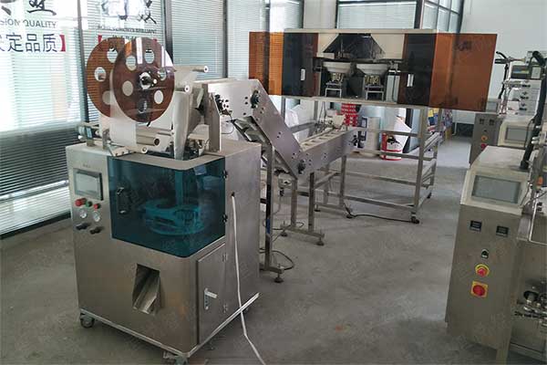 袋泡茶專(zhuān)用的尼龍三角包內(nèi)外袋茶葉包裝機(jī)
